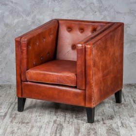 Кресло кожаное Лофт Аристократ (ширина 1100 мм) в Москаленки - moskalenki.katalogmebeli.com | фото 2