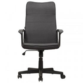 Кресло офисное BRABIX Delta EX-520 (серый) в Москаленки - moskalenki.katalogmebeli.com | фото 3