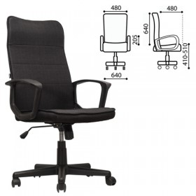 Кресло офисное BRABIX Delta EX-520 (черный) в Москаленки - moskalenki.katalogmebeli.com | фото