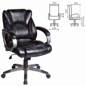 Кресло офисное BRABIX Eldorado EX-504 (черный) в Москаленки - moskalenki.katalogmebeli.com | фото 1
