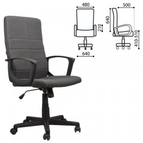 Кресло офисное BRABIX Focus EX-518 (серый) в Москаленки - moskalenki.katalogmebeli.com | фото 1