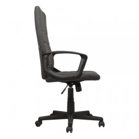 Кресло офисное BRABIX Focus EX-518 (серый) в Москаленки - moskalenki.katalogmebeli.com | фото 2