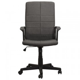 Кресло офисное BRABIX Focus EX-518 (серый) в Москаленки - moskalenki.katalogmebeli.com | фото 3