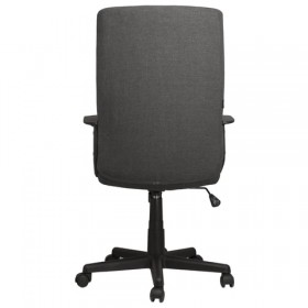 Кресло офисное BRABIX Focus EX-518 (серый) в Москаленки - moskalenki.katalogmebeli.com | фото 4