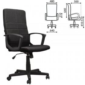 Кресло офисное BRABIX Focus EX-518 (черный) в Москаленки - moskalenki.katalogmebeli.com | фото