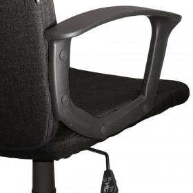 Кресло офисное BRABIX Focus EX-518 (черный) в Москаленки - moskalenki.katalogmebeli.com | фото 4