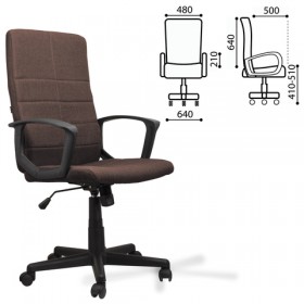 Кресло офисное BRABIX Focus EX-518 (коричневый) в Москаленки - moskalenki.katalogmebeli.com | фото