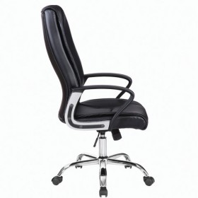 Кресло офисное BRABIX Forward EX-570 в Москаленки - moskalenki.katalogmebeli.com | фото 2