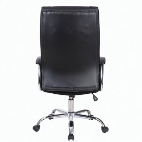 Кресло офисное BRABIX Forward EX-570 в Москаленки - moskalenki.katalogmebeli.com | фото 4