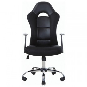 Кресло офисное BRABIX Fusion EX-560 в Москаленки - moskalenki.katalogmebeli.com | фото 3