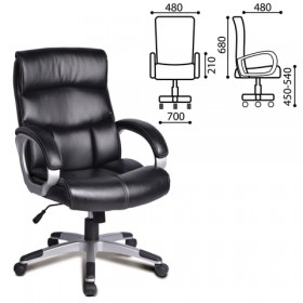 Кресло офисное BRABIX Impulse EX-505 в Москаленки - moskalenki.katalogmebeli.com | фото 1