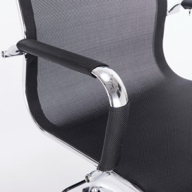 Кресло офисное BRABIX Line EX-530 в Москаленки - moskalenki.katalogmebeli.com | фото 4