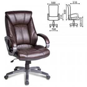 Кресло офисное BRABIX Maestro EX-506 (коричневый) в Москаленки - moskalenki.katalogmebeli.com | фото