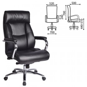 Кресло офисное BRABIX Phaeton EX-502 в Москаленки - moskalenki.katalogmebeli.com | фото