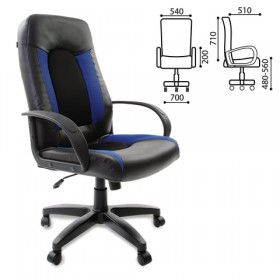 Кресло офисное BRABIX Strike EX-525 (сине-черный) в Москаленки - moskalenki.katalogmebeli.com | фото