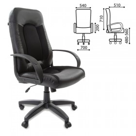 Кресло офисное BRABIX Strike EX-525 (черный) в Москаленки - moskalenki.katalogmebeli.com | фото