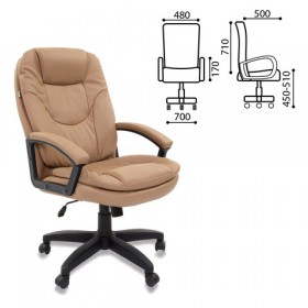 Кресло офисное BRABIX Trend EX-568 (бежевый) в Москаленки - moskalenki.katalogmebeli.com | фото 2
