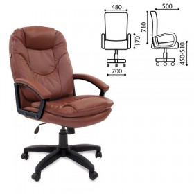 Кресло офисное BRABIX Trend EX-568 (коричневый) в Москаленки - moskalenki.katalogmebeli.com | фото 1