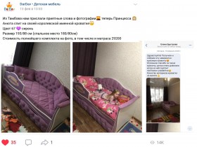 Кровать 160 серии Иллюзия 2 ящика 15 Бледно-розовый (подушки) в Москаленки - moskalenki.katalogmebeli.com | фото 2