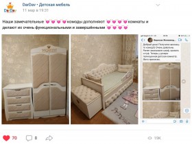 Кровать 160 серии Иллюзия 2 ящика 15 Бледно-розовый (подушки) в Москаленки - moskalenki.katalogmebeli.com | фото 3