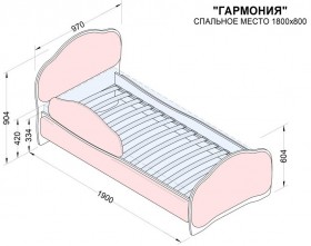 Кровать 180 Гармония 08 Шоколад (мягкий бортик) в Москаленки - moskalenki.katalogmebeli.com | фото 2