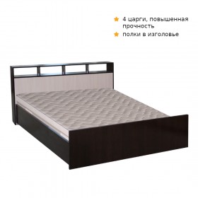 Кровать ТРОЯ 1600 Венге-Дуб бел. в Москаленки - moskalenki.katalogmebeli.com | фото