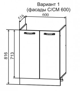 Кухня 1,8м Лофт (Дуб бурый/Серый) в Москаленки - moskalenki.katalogmebeli.com | фото 6