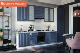 Кухня Ницца высокие модули (Дуб чернильный/корпус белый) в Москаленки - moskalenki.katalogmebeli.com | фото