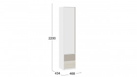 Шкаф для белья комбинированный «Сканди» Дуб Гарден/Белый/Глиняный серый в Москаленки - moskalenki.katalogmebeli.com | фото 3