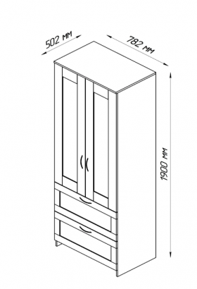 Шкаф двухдверный Сириус с 2 ящиками белый в Москаленки - moskalenki.katalogmebeli.com | фото 3