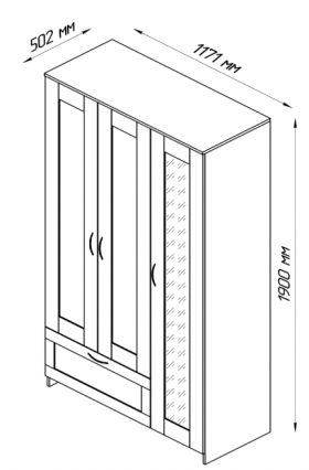 Шкаф трехдверный Сириус с зеркалом и 1 ящиком белый в Москаленки - moskalenki.katalogmebeli.com | фото 2