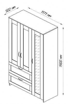 Шкаф трехдверный Сириус с зеркалом и 2 ящиками белый в Москаленки - moskalenki.katalogmebeli.com | фото 2