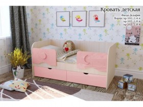 Соня Кровать детская 2 ящика 1.8 Розовый глянец в Москаленки - moskalenki.katalogmebeli.com | фото 1
