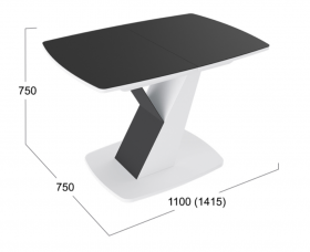 Стол обеденный «Гарда» Тип 1 (Белый/Стекло матовое черный графит) в Москаленки - moskalenki.katalogmebeli.com | фото 3