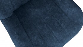 Стул «Марвел» К1С Исп. 2 Черный муар/Микровелюр Wellmart Blue в Москаленки - moskalenki.katalogmebeli.com | фото 3