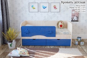 Техно Кровать детская 2 ящика 1.6 Синий глянец в Москаленки - moskalenki.katalogmebeli.com | фото