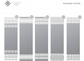 Встроенная гладильная доска BELSI Totma в Москаленки - moskalenki.katalogmebeli.com | фото 6